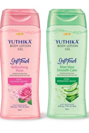 yuthika-body-lotion-gel-100ml-combo-pack-refreshing-rose-and-aloe-vera-body-lotion-for-summer-winter-non-oily-gel-body-lotion