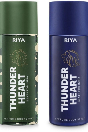 riya-thunder-heart-green-blue-deodorant-spray-perfume-for-men-300-pack-of-2-