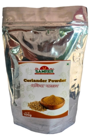 coriander-powder-dhaniya