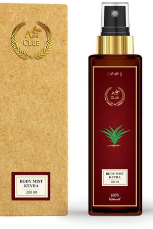 agri-club-kewra-body-mist-for-menwomen-200-ml-pack-of-1-