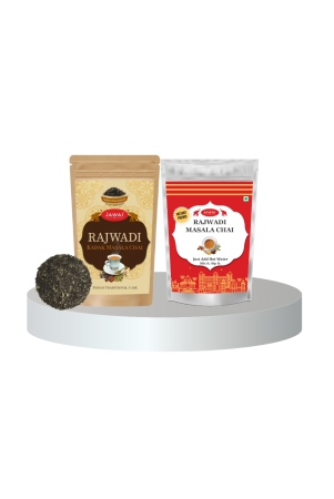 rajwadi-kadak-masala-chai-100-gms-instant-masala-chai-premix-100-gms-200-gms