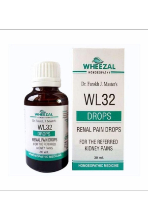 wheezal-wl-32-renal-pain-drops-30ml-pack-of-two-drops-30-ml