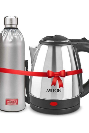 milton-kettle-20-duo-1800-2-liter-1500-watt-stainless-steel-electric-kettle