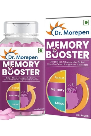 dr-morepen-tablets-gluten-free-special-supplement-pack-of-1-