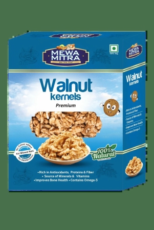 mewa-mitra-premium-walnut-kernels-without-shell-light-golden-akhrot-giri-250g