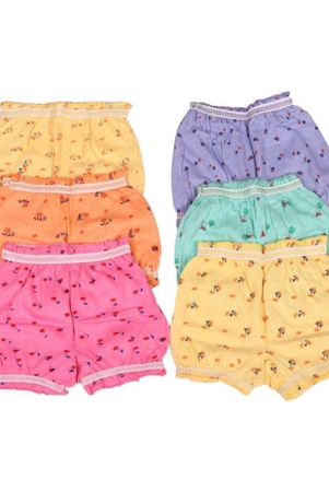 penyan-kids-multicolor-bloomer-pack-of-6-none