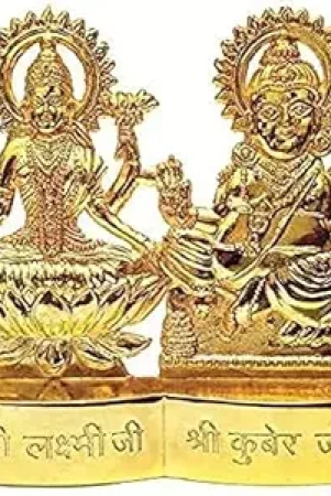 satguru-laxmi-and-kuber-idol-gold-plated-laxmi-kuber-murti-goddess-laxmi-and-lord-kuber-idol-pack-of-2