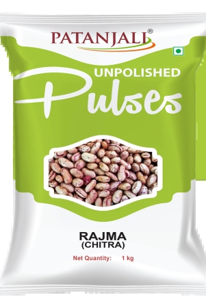 rajma-1000-gm-r1