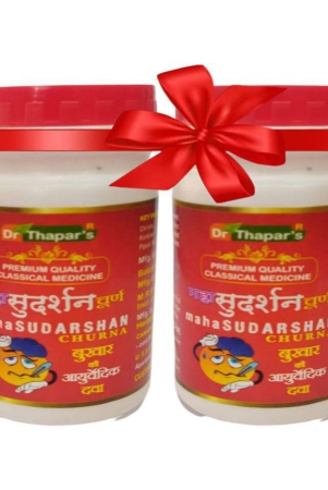 dr-thapars-powder-for-fever-pack-of-2-