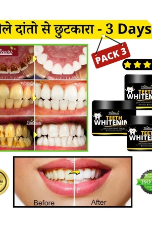 phillauri-dentist-recommended-denture-oral-kit