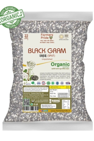 organic-black-gram-urad-dal-split