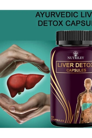 nutriey-liver-detox-capsules-helps-in-fatty-liver-daily-liver-detox-60-capsules