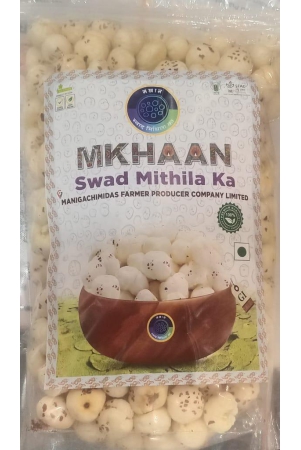 mkhaan-swad-mithila-ka-platinum-quality-mkhaan-makhana-premium-raw-plain-phool-makhana-large-size