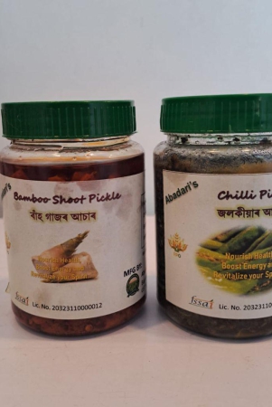 combo-of-chilli-pickle-bamboo-shoot-pickle