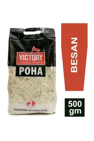 victory-poha-500-gms