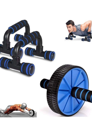 fitness-india-push-up-bars-ab-roller-combo-of-2-for-gym-home-abs-chest-press-dips-exercise-equipment-blue