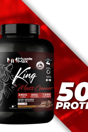 musclemax-king-mass-gainer-66lbs-3kg-chocolate-flavour