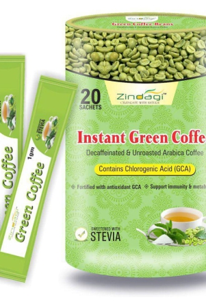 zindagi-instant-coffee-powder-20-gm