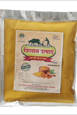 turmeric-powder-1kg