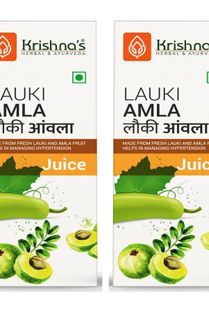 krishnas-herbal-ayurveda-lauki-amla-juice-500ml-pack-of-2-