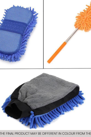 hometales-car-cleaning-combo-of-dual-sided-microfiber-gloves-sponge-and-mini-extendable-duster-for-car-accessories-pack-of-3-