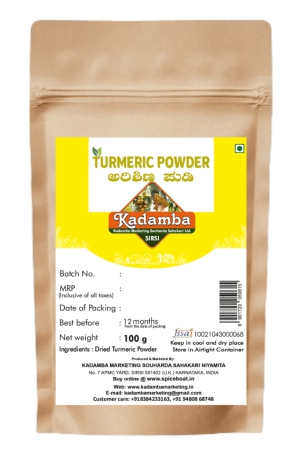 turmeric-powder-100gm