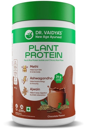 dr-vaidyas-plant-protein-powderenriched-with-methi-ashwagandha-ajwainchocolate-500g-po1