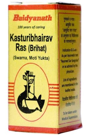 baidyanath-kasturibhairav-ras-tablet-5-nos-pack-of-1