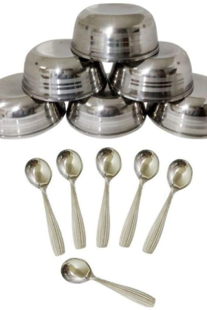 dynore-12-pcs-stainless-steel-soup-bowl-220-ml-steel