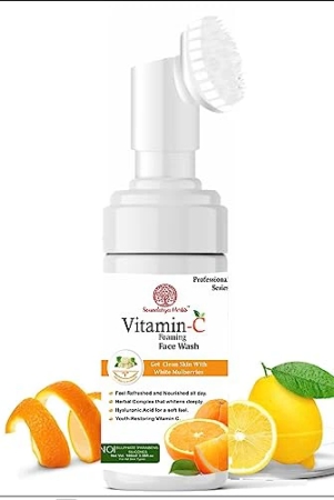 natural-vitamin-c-face-wash-for-women-men-i-natural-simple-face-wash-clean-glowing-skin-i-oil-free-look-i-orange-beads-chemical-free-pack-of-1