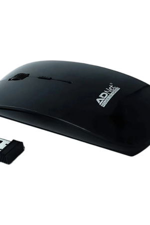 adnet-ultra-slim-24-ghz-wireless-mouse