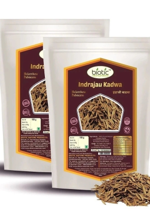 biotic-indrajau-kadwa-seeds-indrajav-seeds-indra-jau-kadwa-200-gm