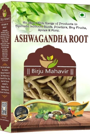 brijbooti-ashwagandha-root-1-kg-helps-fight-anxiety-and-stress-mental-calmness