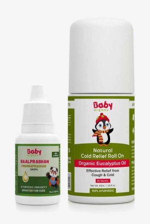 babyorgano-natural-cold-care-combo-swarnaprashan-drops-cold-roll-on-boosts-immunity-and-relieve-cold-in-kids-100-safe