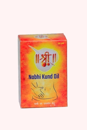 gg-pharmacy-sri-herbasia-nabhi-kund-oil-30-ml-pack-of-2