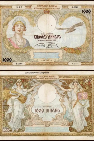 yugoslavia-1000-dinara-used-damaged-banknote