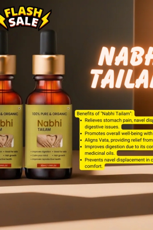 nabhi-tailam-organic-oilflash-sale-1-pc-399