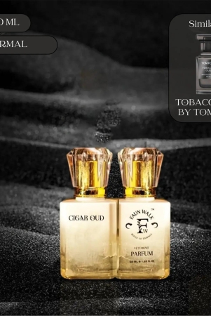 cigar-oud-50ml-pack-of-1