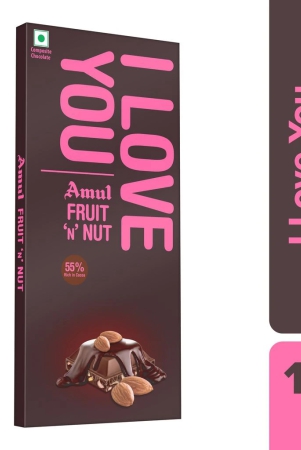 amul-fruit-n-nut-chocolate-150g-ilu