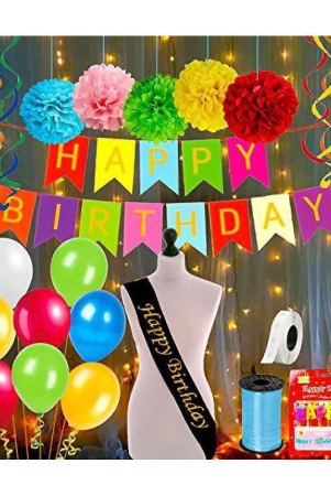 party-propz-multicolour-birthday-decoration-kit-combo-items-48-pcs-set-with-happy-bday-sash-pom-pom-metallic-balloons-birthday-banner-ribbon-with-fairy-light-for-kids-husband-boys-gi