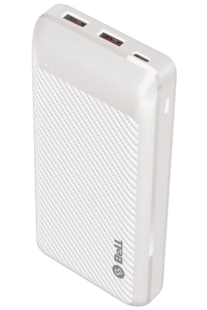 bell-20000-mah-5v1a-5v2a-li-polymer-power-bank-white