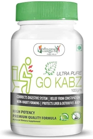 vringra-go-kabz-powder-kabuz-powder-powder-100-gm-pack-of-1