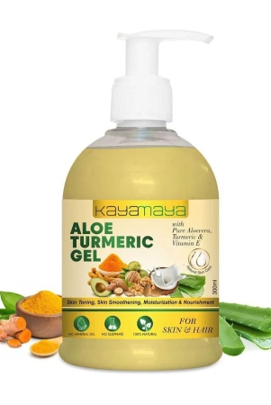 aloe-vera-gel-with-100-pure-aloe-vera-plant-turmeric-vitamin-e-for-face-skin-hair