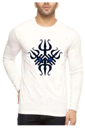 british-terminal-white-lord-shiva-mahadev-mahakaal-bholenath-trishul-t-shirt-none