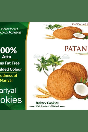 nariyal-cookies-200-gm-bakery-t