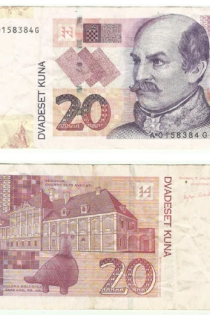 croatian-20-kuna-used-damaged-banknote