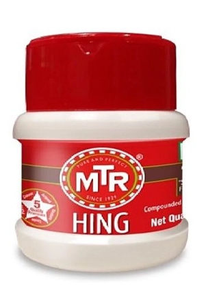 mtr-hing-25-gm