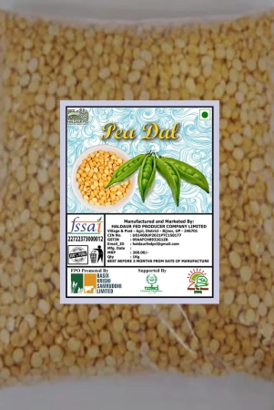 pea-dal-1kg