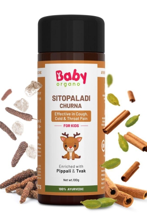 babyorgano-sitopaladi-churna-for-kids-contains-pippali-tvak-effective-in-kids-cough-naturally-100-ayurvedic