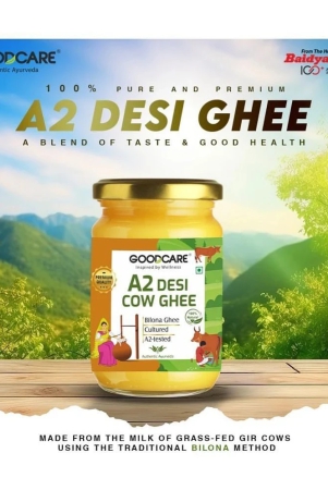 goodcare-ghee-500-g